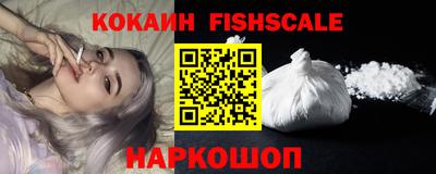трава Славгород