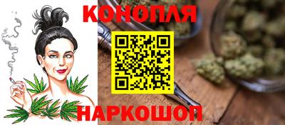 кокаин премиум Славянск-на-Кубани