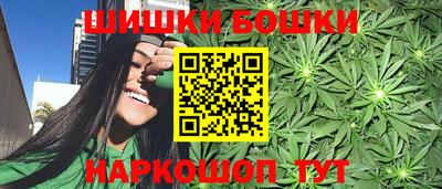 кокаин премиум Славянск-на-Кубани