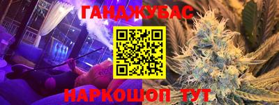 трава Славгород