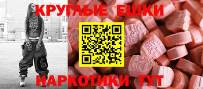 трава Славгород