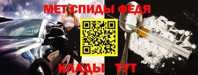 трава Славгород