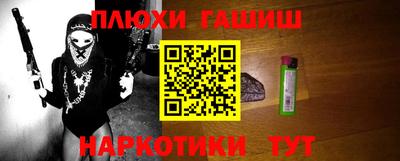 трава Славгород