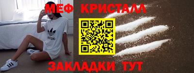 кокаин премиум Славянск-на-Кубани